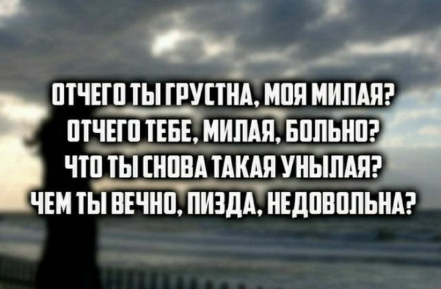 Картинки и мемы для настроения 04.08.2021