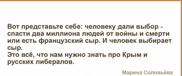Текущая ситуация