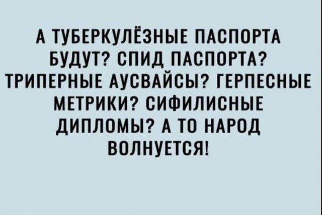 Бредзона 22.08.21
