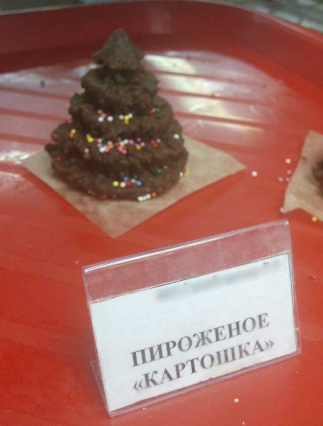 Баянисто-небаянистый юмор 06.09.21