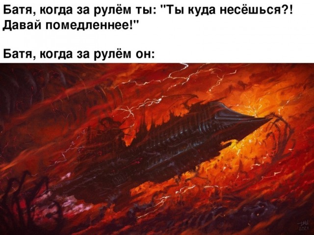 Кубик Рубика