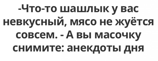 В Москве ужесточат контроль за соблюдением масочного режима