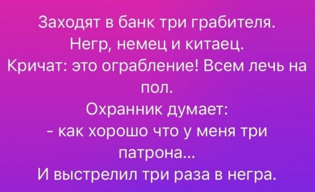 Картинки и мемы для настроения 18.10.2021