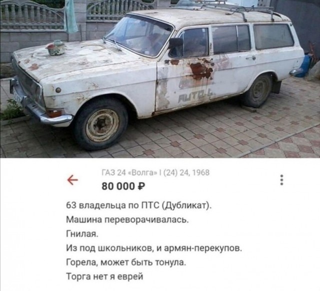 Калейдоскоп картинок