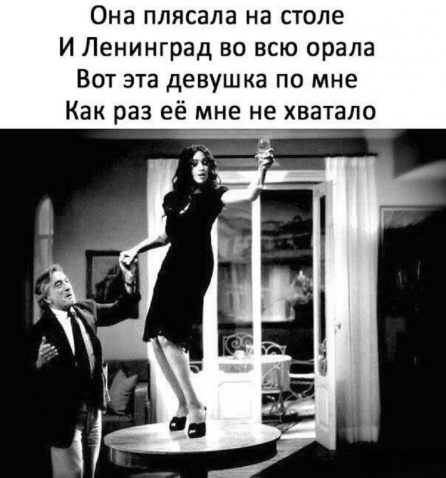 Всяческие картинки 24.11.2021
