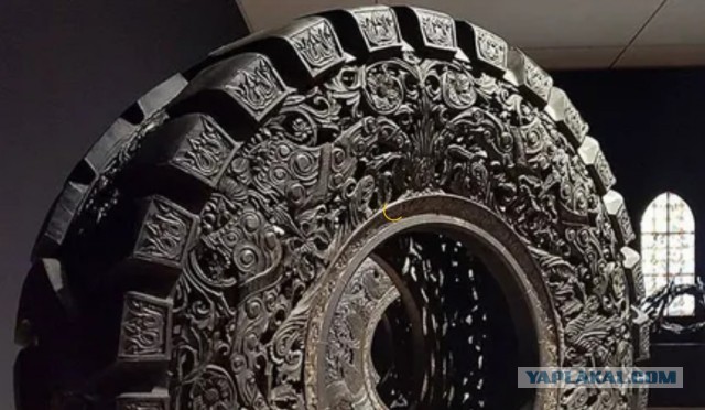 Диск по цене авто