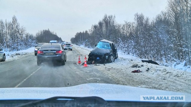 А ты не о....л?!