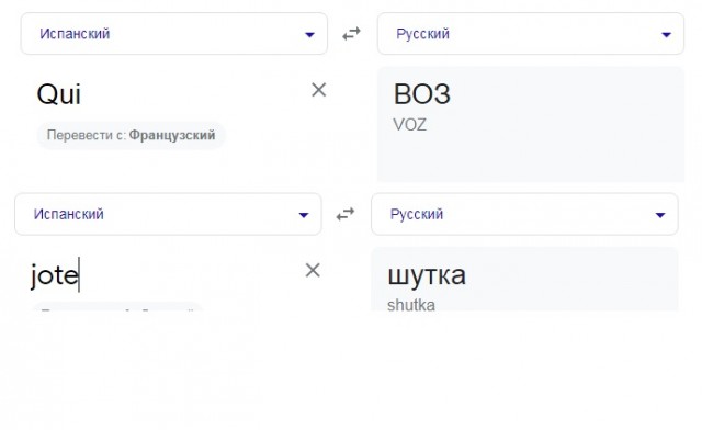 Пандемия. Коронавирус. Россия и мир. Часть 29