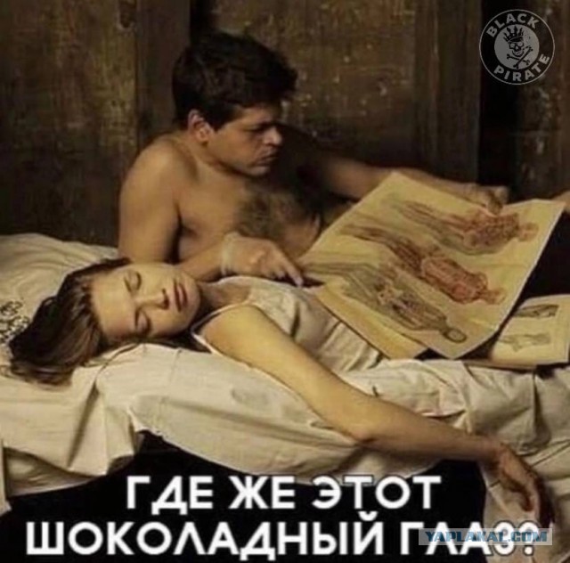 Чуток картинок 31.01.22