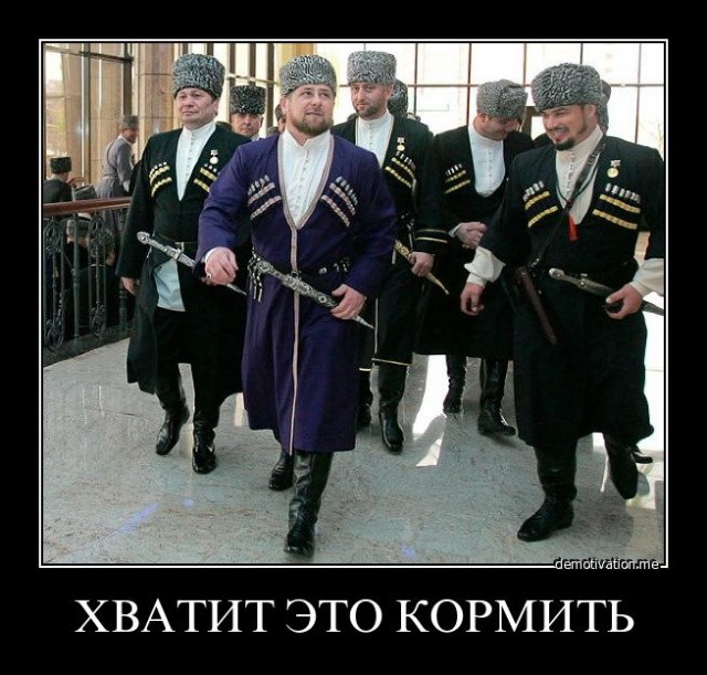 Их даже зверьем не назовешь, не хочется обижать зверей, Это нелюди, Бой морпехов за высоту 1406, 31 декабря 1999 г.