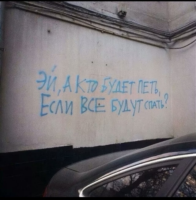 Капитан Очевидность продолжает вести наблюдение