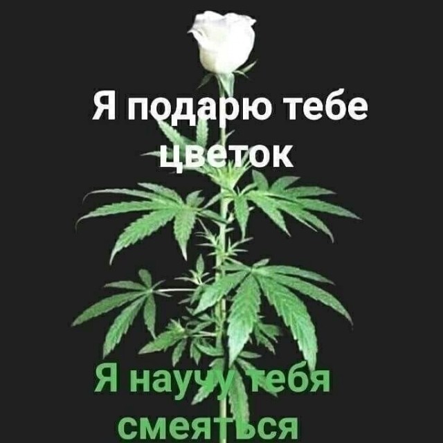 Да, было время...