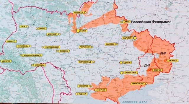 Штурм Днепропетровска?