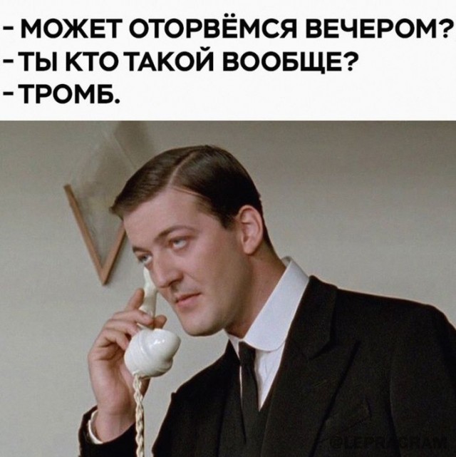 Весёлый полтишок 01.04