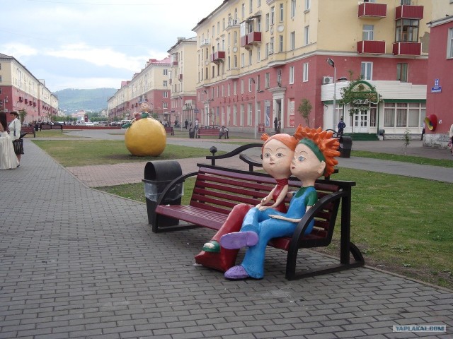 Междуреченск