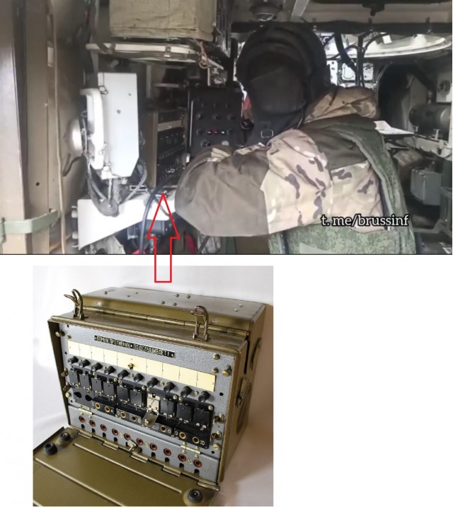 Работа БМ-21