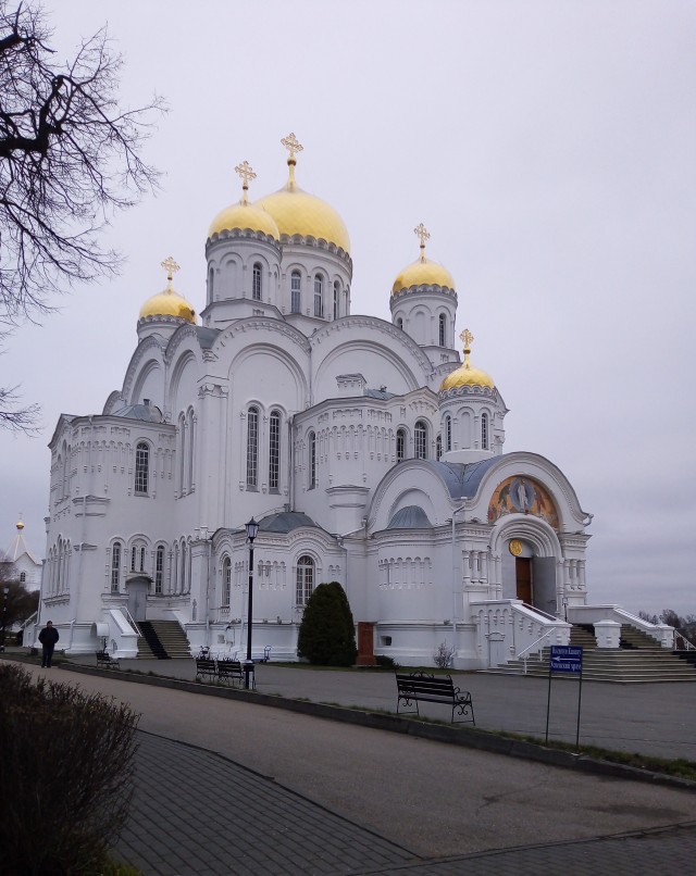 Исповедь рогоносца