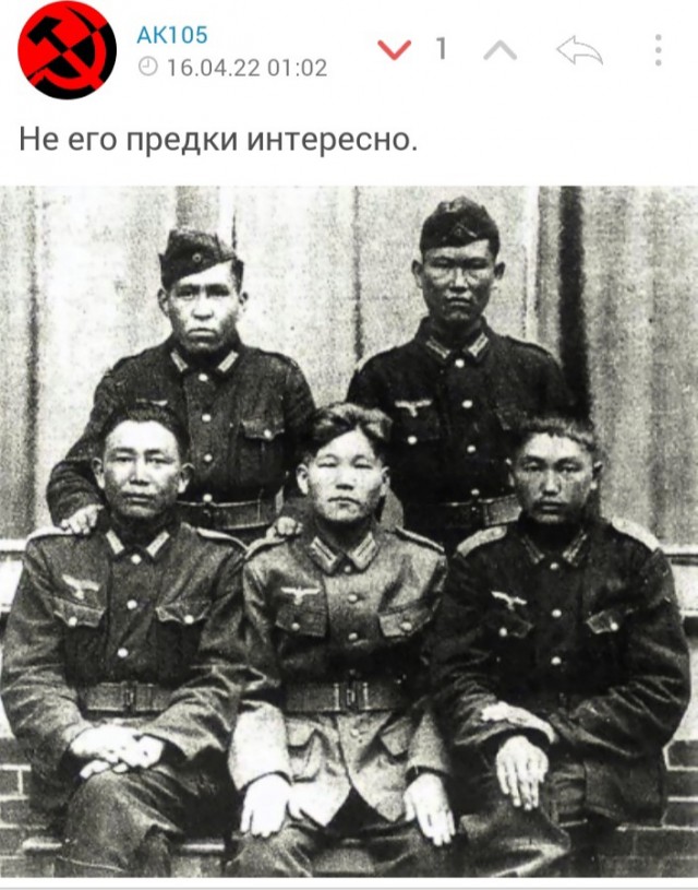 Задержание элистинского фашиста
