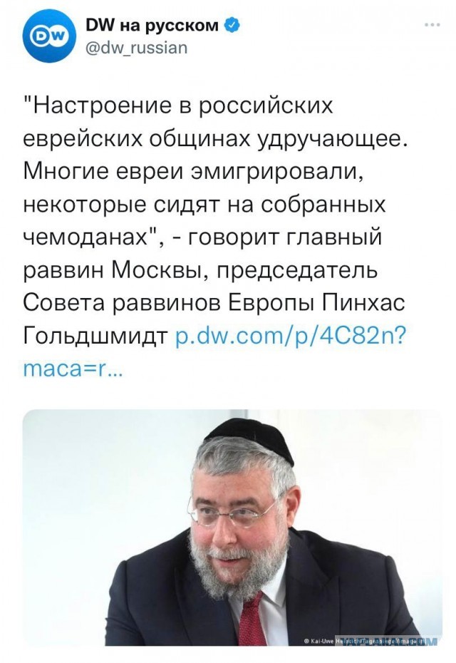 В Петербурге образовалась огромная очередь за документами для выезда за рубеж