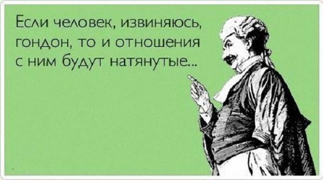 Пятница. Вечер. Картинки всякие #7