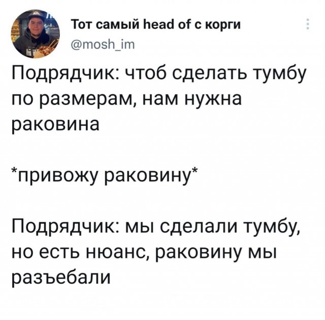 Как DNS забывает о правах потребителей, а сервисы в РФ имитируют ремонт ПК – реальная история от PRO Hi-Tech