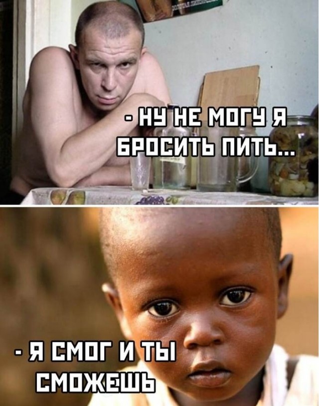 Воскресная чернуха!