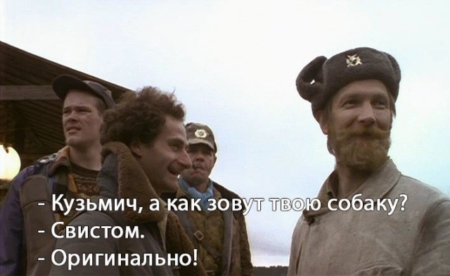 Помогите выбрать имя