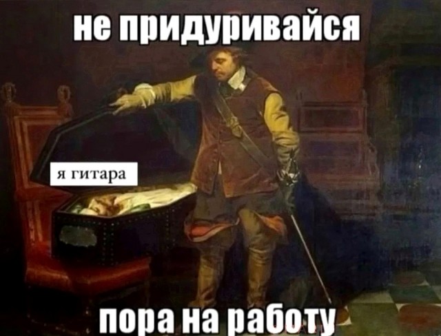 Весёлый полтишок 20.06.22