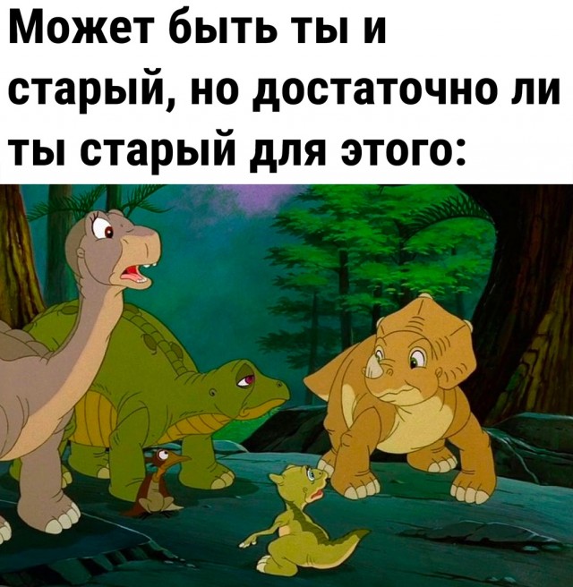 Так себе картинки 20.06.22