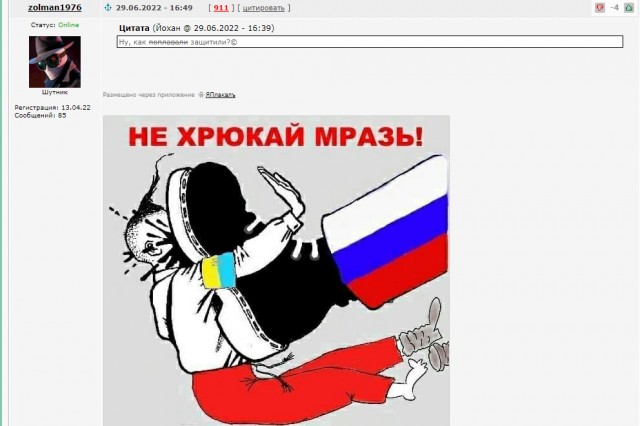 Сирия признает ЛДНР
