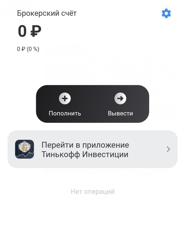 Пандемия съехавших крыш - разновидности болезни. Россия и мир. Часть 37