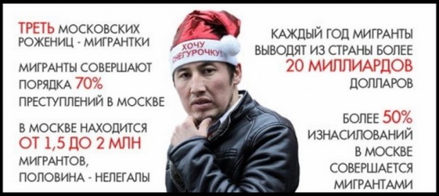 Обочечники вооружённые монтировками и камнями напали на водителя в Мурино