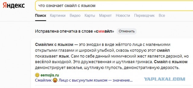 О сложностях внутреннего туризма