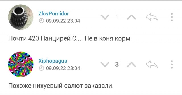 Похороны Елизаветы II обойдутся Великобритании в эквивалент 420 млрд рублей