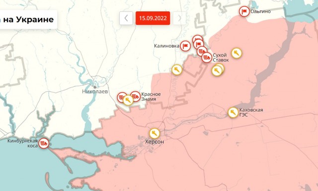 ВСУ обстреляли Валуйки