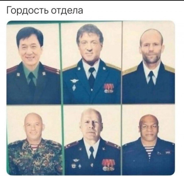 Очень надеемся, что они не догадаются