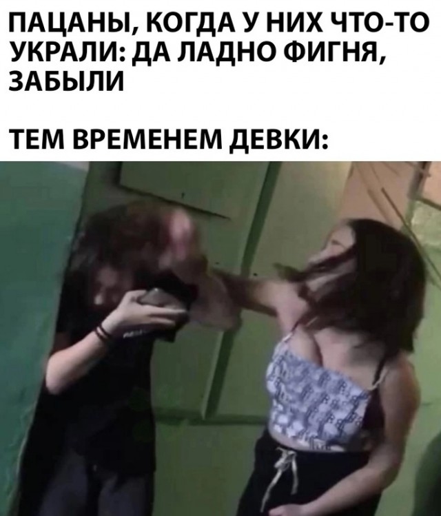 Немного картинок для настроения - 112