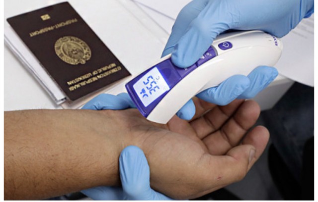 В Москве началась вспышка менингита из-за мигрантов