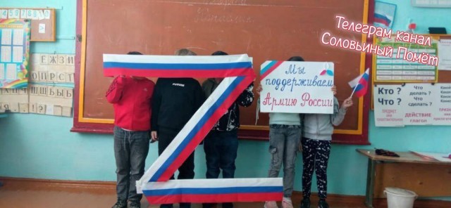 В Рязани директриса и депутат местной гордумы от «Единой России» Светлана Ворнакова довела школьницу до сердечного приступа