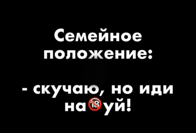 Всего понемногу. Часть 3