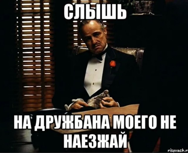 Победная поступь идиотизма по планете – том 9