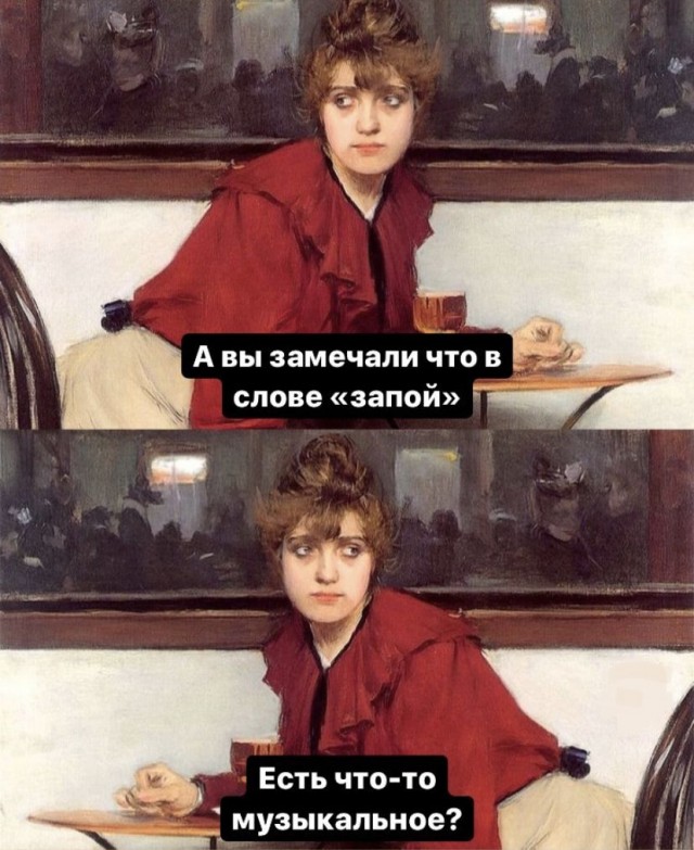 Разные средневековые страдающие картинки и не только