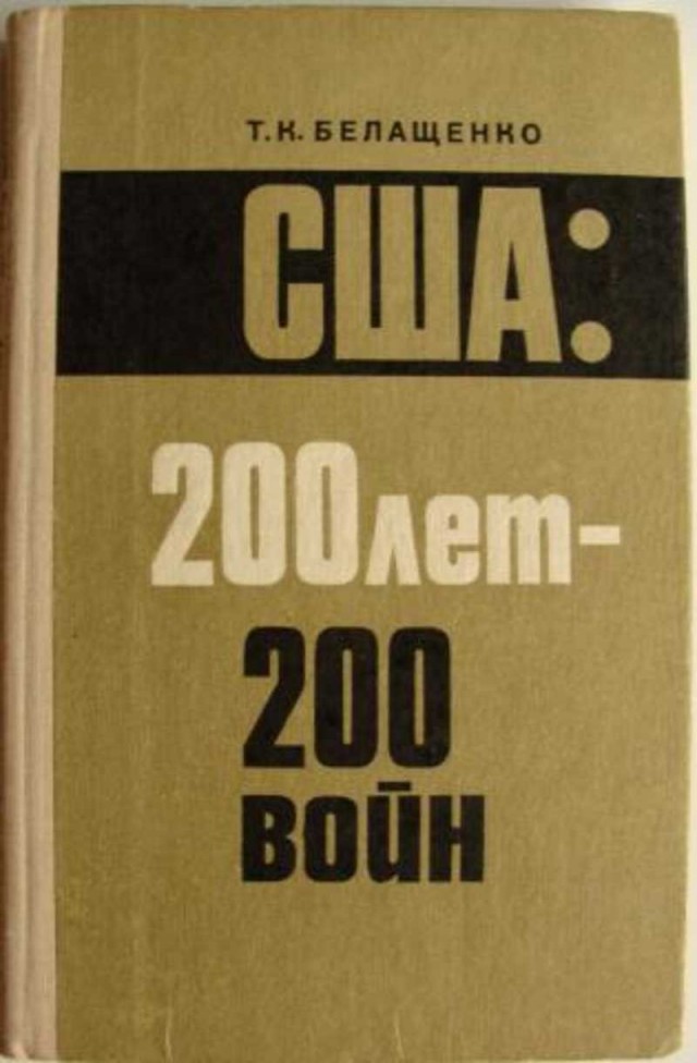 Олимпийская чемпионка Вероника Степанова: «А не пошли бы вы на х@й со своими условиями, уважаемый МОК?»