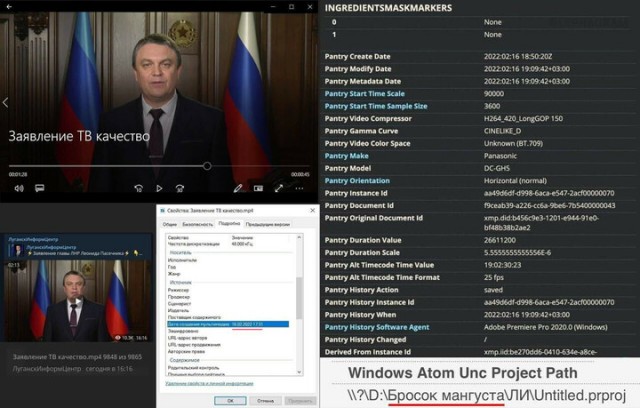 Люди на фронте не хотят воевать — Лукашенко