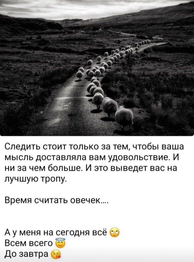 Так себе картинки 20.04.23