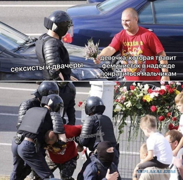 В Брянской области снова подорвали железнодорожное полотно