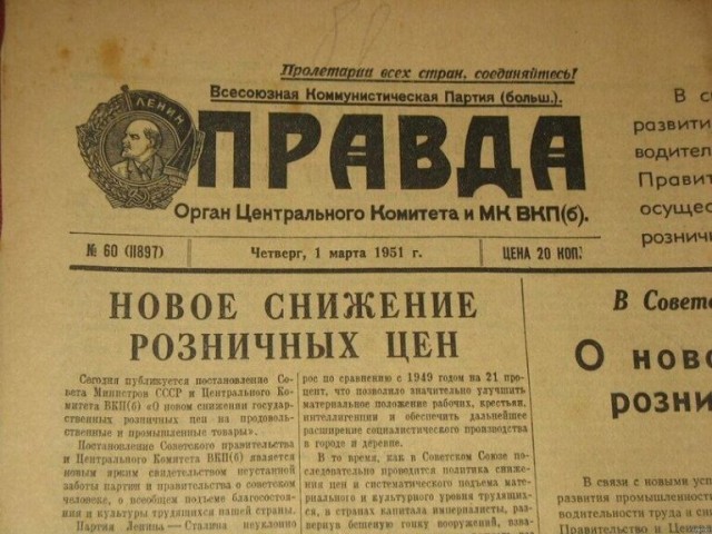 Калифорния объявляет дефолт по долгу в размере 18,5 миллиардов долларов
