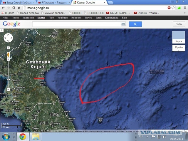 Почему КНДР не боится врагов