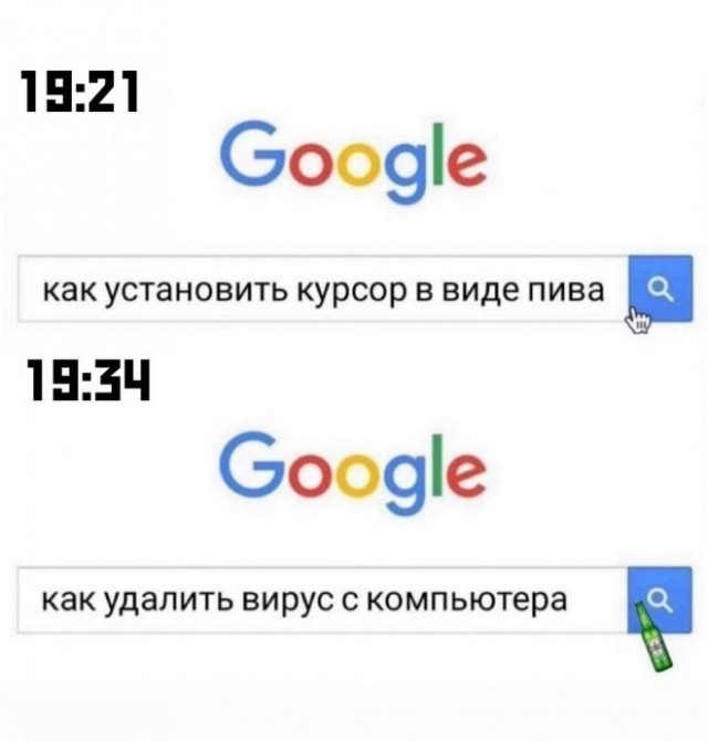 55 разных картинок для настроения - 5