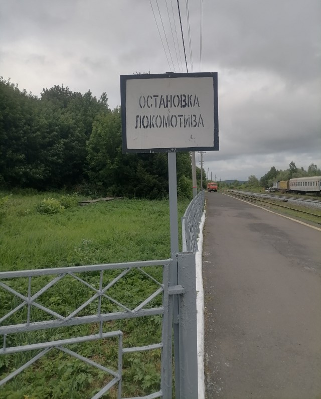 РПЛ без прикрас и модераций